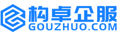 郑州构卓商标信息网